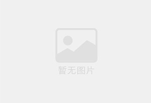 源汇防水补漏公司的电话号码是多少？